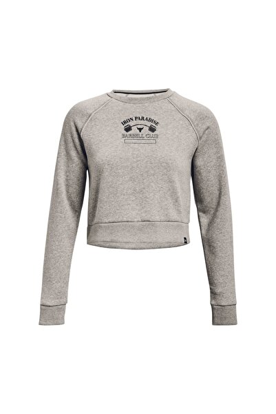 Under Armour ΠΡΟΤΕΪΤ ΡΟΚ HM GYM FLC CRW 1373600-294 Ανθρακί