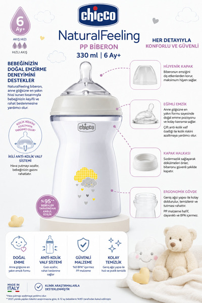 Chicco White Natural Feeling Baby Bottle 6+ Months 330 ml