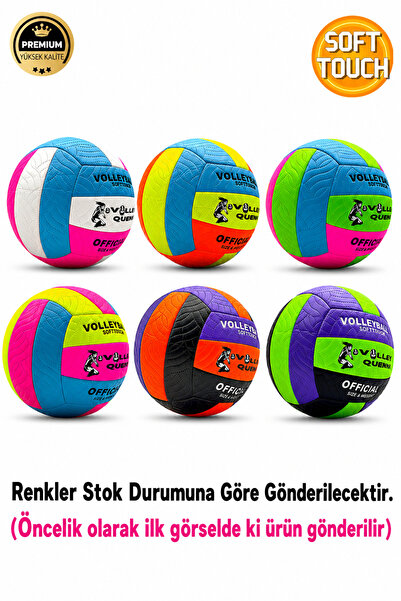 İMVULA Voleybol Topu Soft Toch İç ve Dış Mekan Yumuşak Voleybol