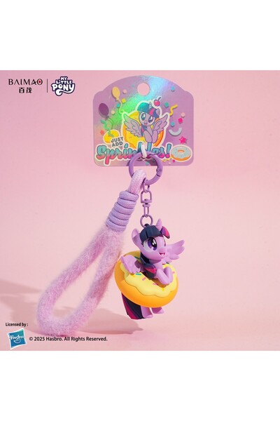 Choice1 Hasbro 250624-17 Cute Perler Bead Key Chain Bag Charm Cartoon Purple ...