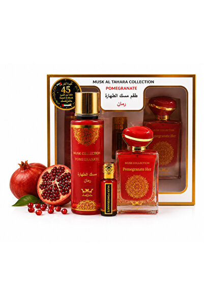 HAMIL ALMUSK Misk Collection Misk Raman 3-Piece Set Misk Collection Misk Raman