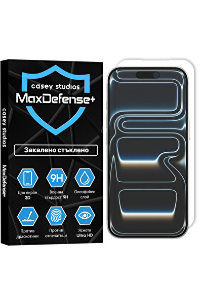 Casey Studios iPhone 17 Pro Case, 3D Full Coverage, Full Glue, HD, Scratch Re...