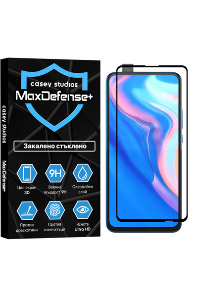 Casey Studios Стъклен протектор Huawei P смарт Z/Y9 Prime 2019, пълно покрити...