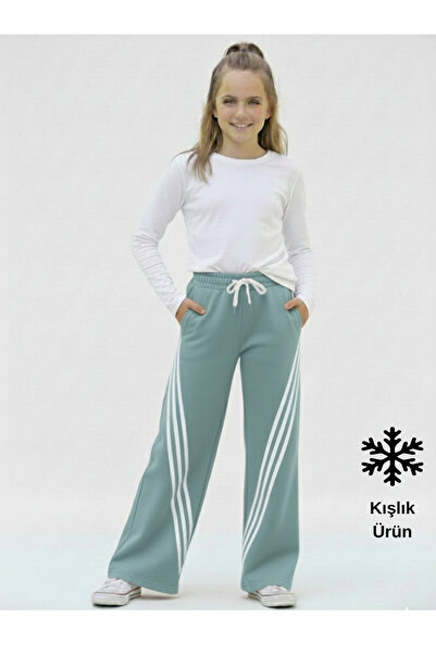 ASYAKİDS CLUB Girl's Thick Winter Fleece-Lined Sweatpants