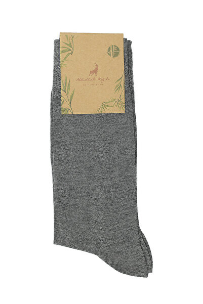 Abdullah Kiğılı Bamboo Blended Plain Socks