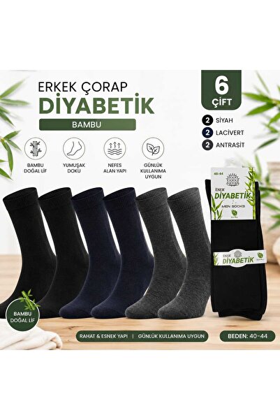 Eser Çorap 6 Pairs of Men's Bamboo Diabetic Socks Without Elastic – Black Nav...