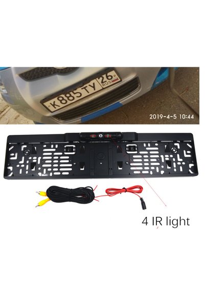 choice2 940IR 2026 Exceptional EU European License Plate Frame Camera - Water...