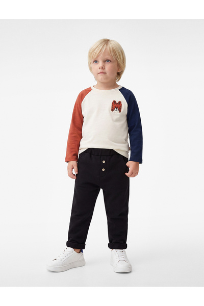 Koton Button Detailed Shirred Elastic Waist Sweatpants