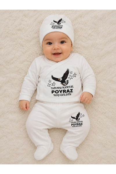 lupi Fan Newborn Gift