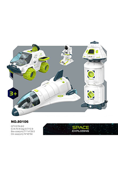 Choice5 4 IN 1 SET Puzzle Acousto Optic Space Toys Space Model Air Force Shut...