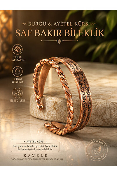 KAVELE %100 Saf Bakır Bileklik-Ayetel Kürsi Burgu Burgulu Set Bakır Bileklik