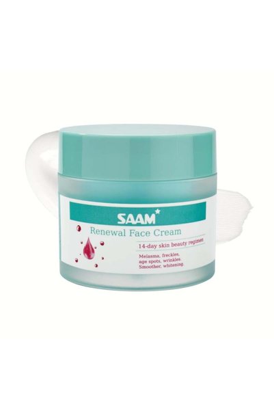 SAAM Sam Cream for Skin Care - Intensive Moisturizing and Superior Care 50 grams