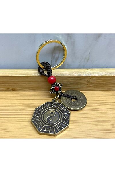 ALVERA COLLECTION سلسلة مفاتيح معدنية يين يانغ Alk4457