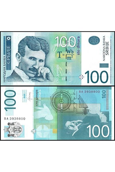 emir koleksiyon coin & paper collection Sırbistan 2013 Yılı 100 Dinar Nikola ...