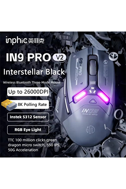 Choice3 فأرة ألعاب لاسلكية إنفيك IN9 PRO V2 بدقة 8K وتردد 26000 نقطة في الثان...