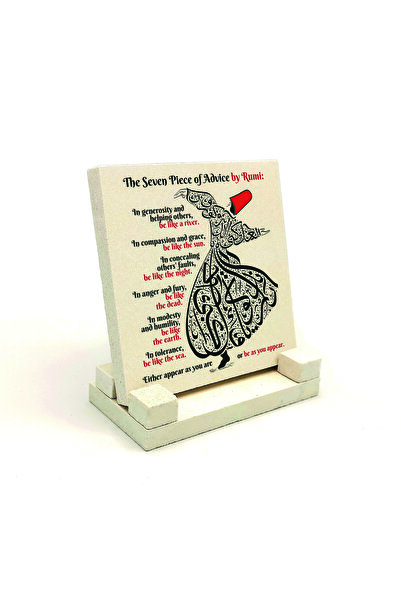 Sadrazam Οι 7 Αρχήγες της Μεβλάνα (Αγγλικά) Εκτυπωμένη Πέτρινη Επιφάνεια Γραφ...