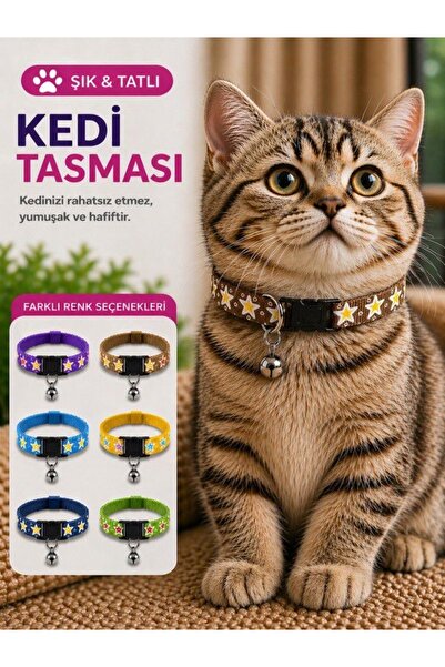HAYHAYPETSHOP Çıngıraklı Ayarlanabilir Kedi Tasması Yumuşak Kumaş, Hafif Raha...