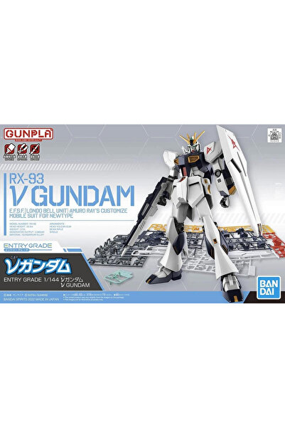 BANDAI RX-93 V Gundam Έκδοση Αρχαρίων 1/144
