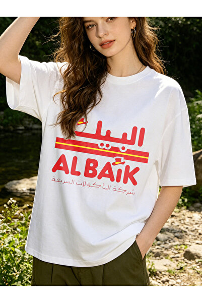 bolivia's تي شيرت رجالي عربي من ALBAIK - تي شيرت هيب هوب عصري للشارع، قميص نا...