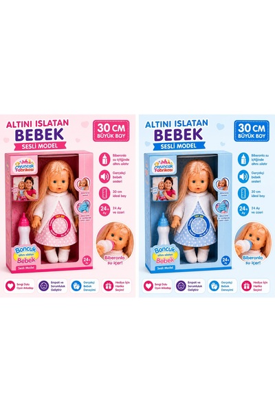 Oyuncak Fabrikası 30 Cm Altını Islatan Bebek Sesli Biberonlu Gerçekçi Oyuncak...