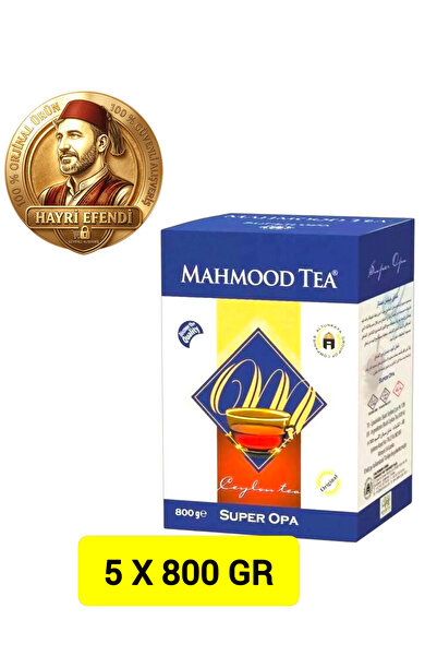 Mahmood Tea CEYLON DÖKME SİYAH ÇAY 5 ADET + DİBEK KAHVE HEDİYESİ