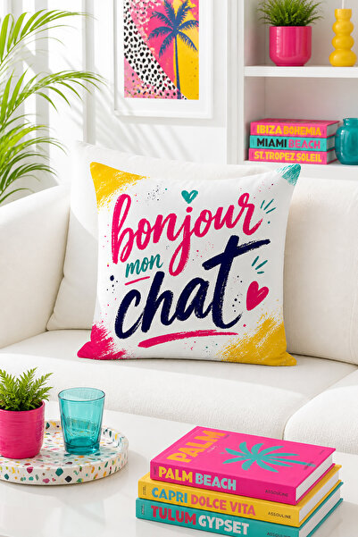 Bertille Home Σειρά Pop Art Κάλυμμα μαξιλαριού διπλής όψης με ψηφιακή εκτύπωση
