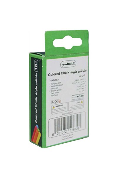 Roco Colored Chalk RQ-17100AST