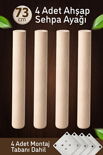 Badem10 Bohem 73 cm (4 Adet) Doğal Ahşap Boyasız Silindir Sehpa Ayağı - (4 Ad...