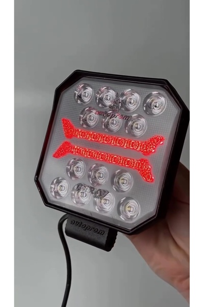 AHMET OTOMOTİV ÇERAY LEDLİ KARE ÇALIŞMA LAMBASI 10V-30V SARI-KIRMIZI OFF-ROAD...