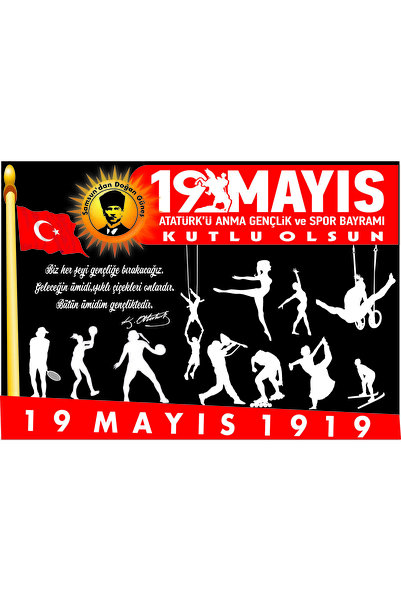 PRİME Concept 19 mayıs okul ve kreşler icin vinil baskı 100x70