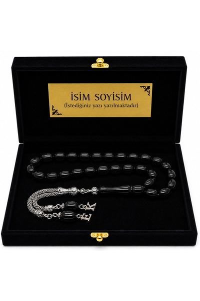 renery Premium Art Gallery Sertifikalı Usta İşçilikli Lüks Kadife Sandık Kutu...