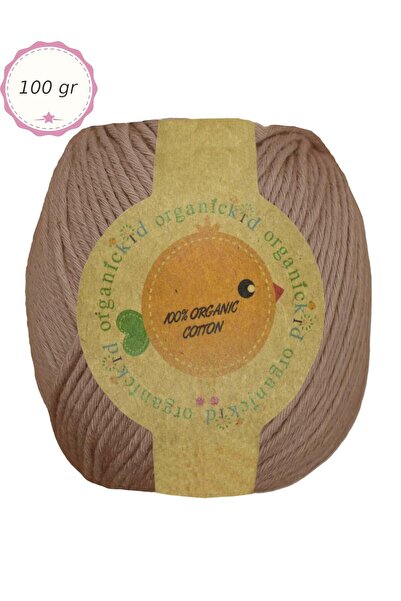 OrganicKid Organik Pamuk Amigurumi Punch 100 gr El Örgü İpi 591 Soluk Kahverengi