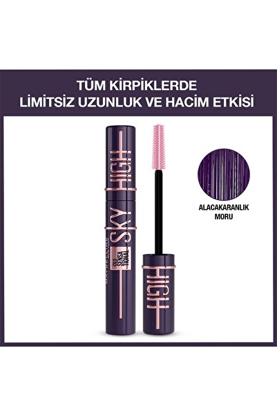 Maybelline New York Lash Sensitive Sky High Plum Twilight Maskara