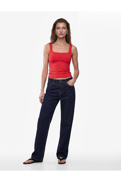 Koton Slim Fit Round Neck Sleeveless Top