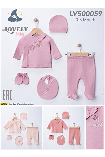 Lovely طقم أطفال 5 قطع
