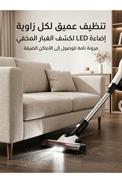 Yallabena 🧹Portable Rechargeable 2-in-1 Vacuum, 12000Pa,2-Speed ,HEPA Filter Cordless Stick & Handheld Cleaner