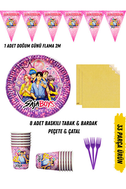 HAPPYLOOPPARTY Saja Boys K-Pop Demon Hunters Themed Birthday Party Set Plate ...
