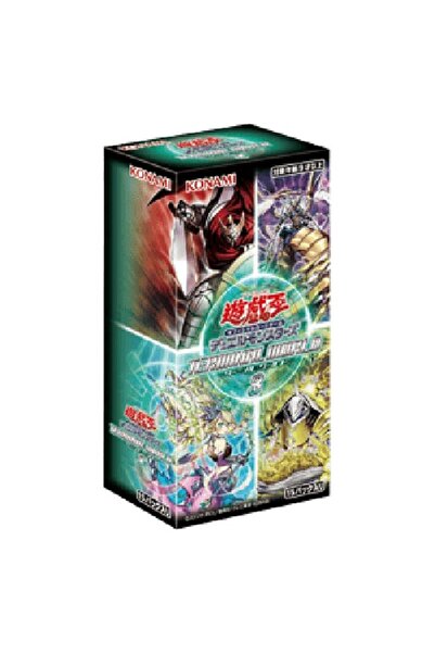 KONAMI Yu-Gi-Oh! Terminal World 3 Booster Box Japoneză