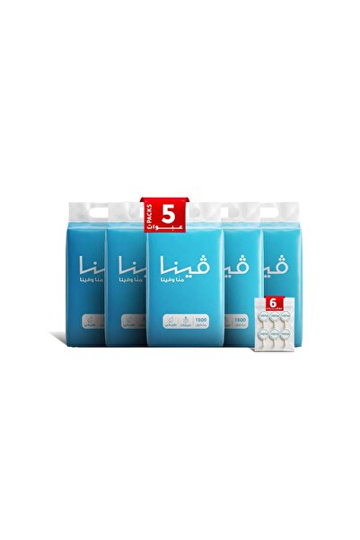 Other 5 Boxes | 1,800 Long Single Tissues