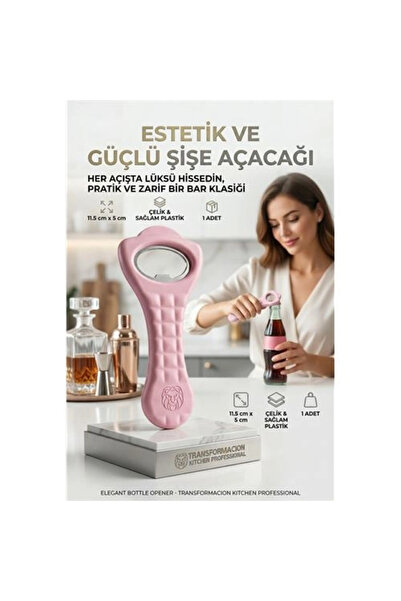 İsmiyle Al شركة زن في للواردات ®   فتاحة زجاجات عملية |   فتاحة مشروبات غازية...