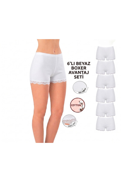 Bleu Petite مجموعة من 6 سراويل داخلية نسائية قطنية بتفاصيل من الدانتيل