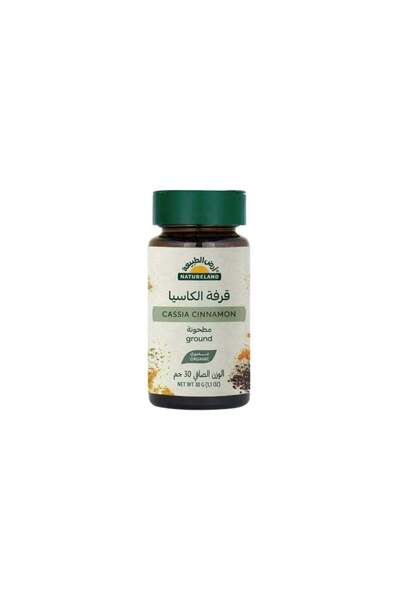 Others Ground Cassia Cinnamon from Ard Al Tabia 30g