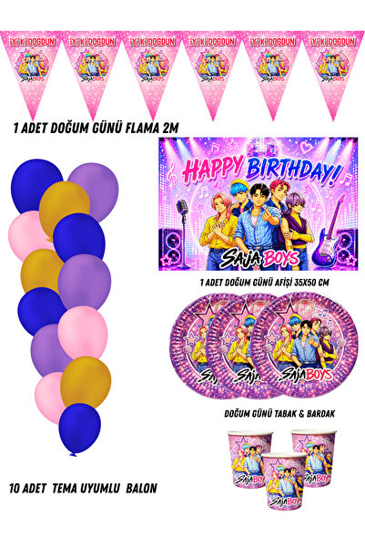 HAPPYLOOPPARTY لافتة سجا بويز كيه-بوب ديمون هانترز مع 8 شخصيات لتزيين حفلات أ...