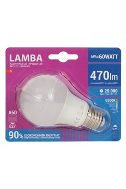 Zumzeria Λάμπα LED E27 6W (A60) - Λευκό Φως