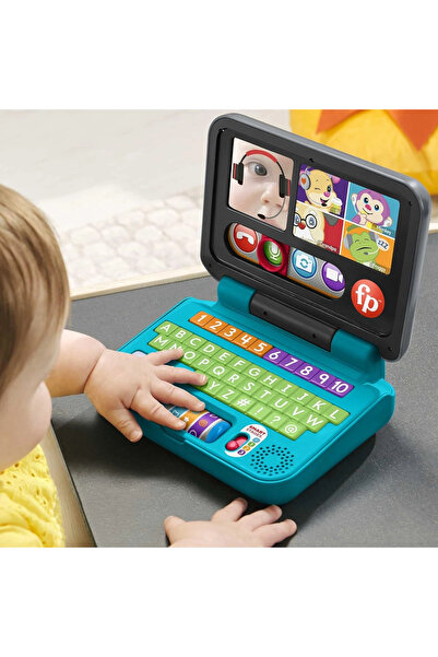 FISHER PRICE فيشر برايس: استمتع وتعلم - جهازي الأول للحاسوب HHH08
