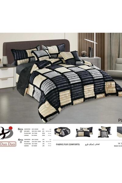 Xido Nefren Winter Fur Quilt Set 6 Pieces
