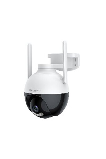 Tracer Cameră IP pentru supraveghere exterioară GUARD 4