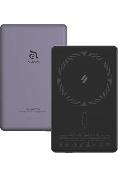Adam Elements Powerbank Gravity C5 - powerbank magnetic wireless 5000 mAh violet