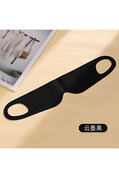 Choice Black Ultra-thin Hanging Ear Light-blocking Sleep Mask, Noon Break Tra...