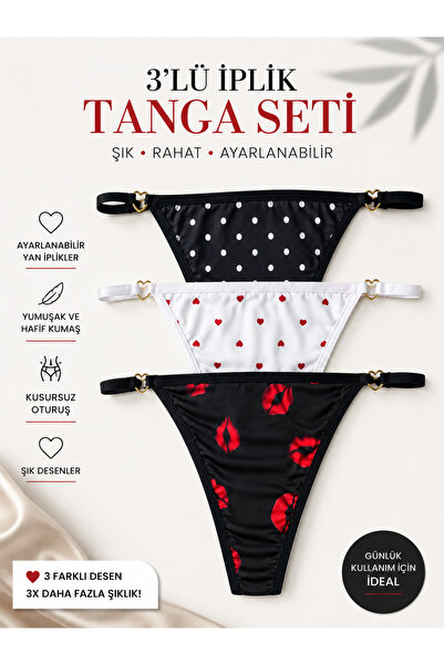 Women's 3-Pack Patterned String
